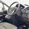 toyota voxy 2014 -TOYOTA--Voxy DAA-ZWR80G--ZWR80-0075134---TOYOTA--Voxy DAA-ZWR80G--ZWR80-0075134- image 23