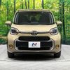 toyota sienta 2023 CFJ1857678 image 15