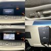 nissan cedric 2002 CFJ1688557 image 5