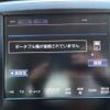 toyota crown-hybrid 2013 GOO_JP_700070884830240722009 image 45