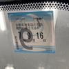toyota ist 2008 CFJ1772561 image 7
