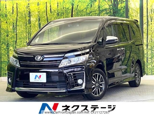 toyota voxy 2015 -TOYOTA--Voxy DBA-ZRR80W--ZRR80-0165460---TOYOTA--Voxy DBA-ZRR80W--ZRR80-0165460- image 1