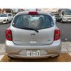 nissan march 2015 TE3197 image 14