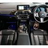bmw x4 2020 quick_quick_3BA-2V30_WBA2V520609D29964 image 13