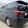 toyota alphard 2013 quick_quick_DBA-ANH20W_ANH20-8282920 image 17