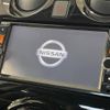 nissan note 2017 -NISSAN--Note DAA-HE12--HE12-040192---NISSAN--Note DAA-HE12--HE12-040192- image 4