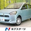 daihatsu mira-e-s 2019 -DAIHATSU--Mira e:s 5BA-LA350S--LA350S-0172348---DAIHATSU--Mira e:s 5BA-LA350S--LA350S-0172348- image 1