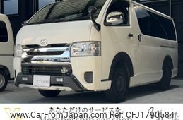 toyota hiace-van 2016 CFJ1790584