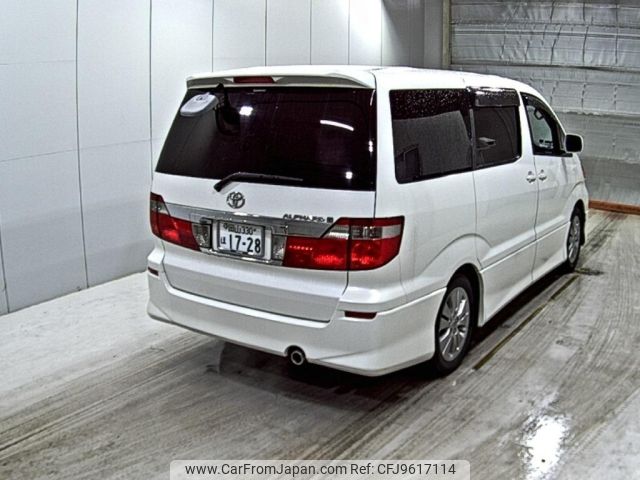 toyota alphard 2003 -TOYOTA--Alphard ANH15W--ANH15-0014836---TOYOTA--Alphard ANH15W--ANH15-0014836- image 2