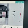 jaguar xe 2017 CFJ1823307 image 10