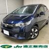 honda fit 2016 -HONDA--Fit GP5--3308192---HONDA--Fit GP5--3308192- image 1