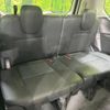 nissan serena 2019 -NISSAN--Serena DAA-HFC27--HFC27-058965---NISSAN--Serena DAA-HFC27--HFC27-058965- image 10