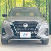 nissan nissan-others 2020 quick_quick_P15_P15-013938 image 14