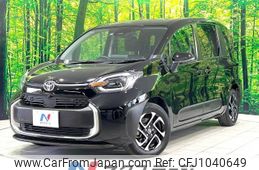 toyota sienta 2022 -TOYOTA--Sienta 6AA-MXPL10G--MXPL10-1026019---TOYOTA--Sienta 6AA-MXPL10G--MXPL10-1026019-