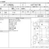 suzuki spacia 2019 -SUZUKI--Spacia DAA-MK53S--MK53S-609637---SUZUKI--Spacia DAA-MK53S--MK53S-609637- image 3