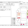 suzuki swift 2017 CFJ1575519 image 4