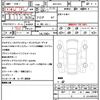 honda vezel 2025 CFJ1538447 image 13