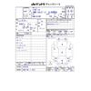 daihatsu hijet-truck 2019 -DAIHATSU 【長岡 480ﾂ6322】--Hijet Truck S510P--S510P-0304333---DAIHATSU 【長岡 480ﾂ6322】--Hijet Truck S510P--S510P-0304333- image 3