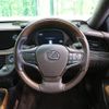 lexus ls 2017 quick_quick_GVF50_GVF50-6000137 image 12