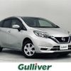 nissan note 2020 -NISSAN--Note DAA-SNE12--SNE12-034159---NISSAN--Note DAA-SNE12--SNE12-034159- image 1