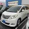toyota alphard 2012 -TOYOTA--Alphard DBA-ANH20W--ANH20-8201936---TOYOTA--Alphard DBA-ANH20W--ANH20-8201936- image 2