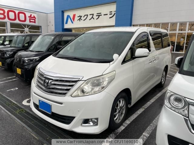 toyota alphard 2012 -TOYOTA--Alphard DBA-ANH20W--ANH20-8201936---TOYOTA--Alphard DBA-ANH20W--ANH20-8201936- image 2