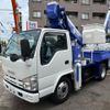 isuzu elf-truck 2008 GOO_NET_EXCHANGE_0703924A30240626W001 image 14