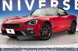 fiat fiat-others 2019 -FIAT--Fiat CBA-NF2EK--JC8NF2EK600143707---FIAT--Fiat CBA-NF2EK--JC8NF2EK600143707-