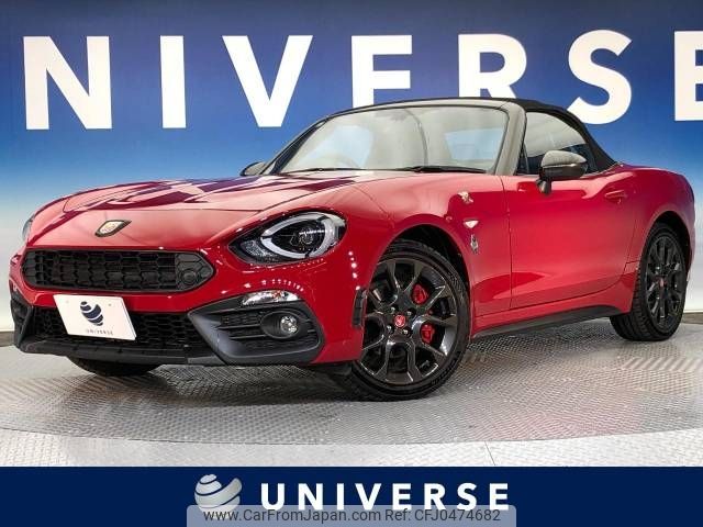 fiat fiat-others 2019 -FIAT--Fiat CBA-NF2EK--JC8NF2EK600143707---FIAT--Fiat CBA-NF2EK--JC8NF2EK600143707- image 1