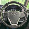 toyota noah 2015 CFJ1551801 image 12