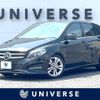 mercedes-benz b-class 2018 CFJ1659903 image 1