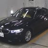 bmw 3-series 2020 -BMW--BMW 3 Series WBA5V72070FH27341---BMW--BMW 3 Series WBA5V72070FH27341- image 5