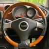 daihatsu mira-gino 2007 CFJ1680049 image 11
