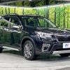 subaru forester 2018 -SUBARU--Forester 5AA-SKE--SKE-008252---SUBARU--Forester 5AA-SKE--SKE-008252- image 17