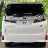 toyota vellfire 2016 -TOYOTA--Vellfire DAA-AYH30W--AYH30-0001348---TOYOTA--Vellfire DAA-AYH30W--AYH30-0001348- image 17