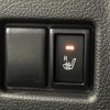 suzuki spacia 2020 CFJ1468774 image 7