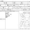 suzuki wagon-r 2009 CFJ1777552 image 3