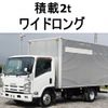 isuzu elf-truck 2011 -ISUZU--Elf BKG-NPR85AN--NPR85-7024545---ISUZU--Elf BKG-NPR85AN--NPR85-7024545- image 1