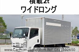 isuzu elf-truck 2011 -ISUZU--Elf BKG-NPR85AN--NPR85-7024545---ISUZU--Elf BKG-NPR85AN--NPR85-7024545-