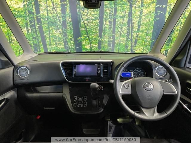 nissan dayz-roox 2018 quick_quick_B21A_B21A-0519068 image 2