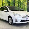 toyota aqua 2014 CFJ1701343 image 16