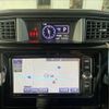 toyota tank 2017 -TOYOTA--Tank DBA-M900A--M900A-0046503---TOYOTA--Tank DBA-M900A--M900A-0046503- image 9