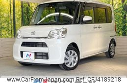 daihatsu tanto 2018 -DAIHATSU--Tanto DBA-LA600S--LA600S-0671075---DAIHATSU--Tanto DBA-LA600S--LA600S-0671075-