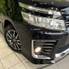 toyota voxy 2015 -TOYOTA--Voxy DBA-ZRR80W--ZRR80-0110975---TOYOTA--Voxy DBA-ZRR80W--ZRR80-0110975- image 13