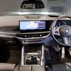 bmw x6 2024 CFJ1524309 image 3