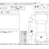 suzuki alto-lapin 2010 -SUZUKI--Alto Lapin HE22S--HE22S-155478---SUZUKI--Alto Lapin HE22S--HE22S-155478- image 4