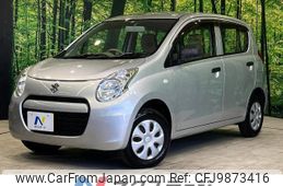 suzuki alto 2013 -SUZUKI--Alto DBA-HA25S--HA25S-904145---SUZUKI--Alto DBA-HA25S--HA25S-904145-