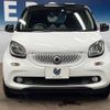 smart forfour 2016 -SMART--Smart Forfour DBA-453042--WME4530422Y051921---SMART--Smart Forfour DBA-453042--WME4530422Y051921- image 13