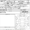 daihatsu move-canbus 2024 -DAIHATSU 【Ｎｏ後日 】--Move Canbus LA850S-0072252---DAIHATSU 【Ｎｏ後日 】--Move Canbus LA850S-0072252- image 3