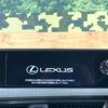 lexus ux 2019 CFJ1702104 image 3